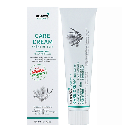 Зеленый Бальзам - Gehwol (Геволь) Fusskraft Care Cream (Green)